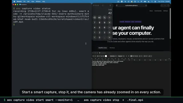 Capture video: aos capture video start smart